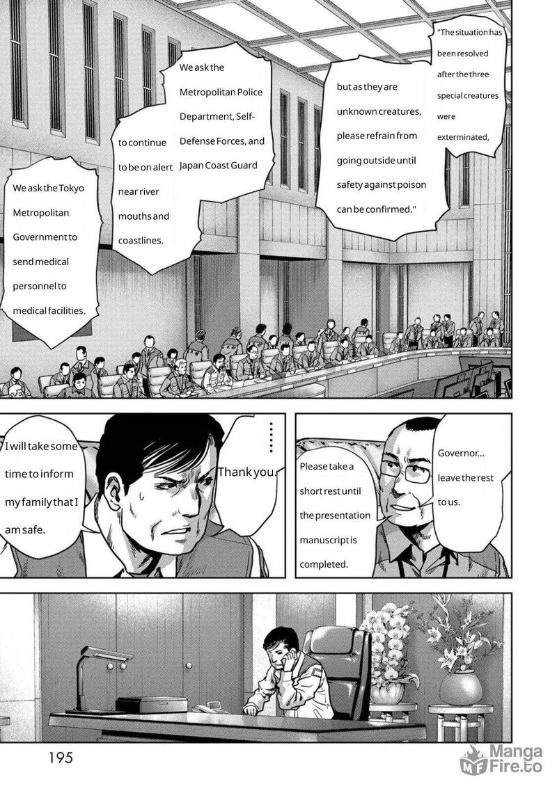Kaijuu Jieitai Task Force For Paranormal Disaster Management 27 70