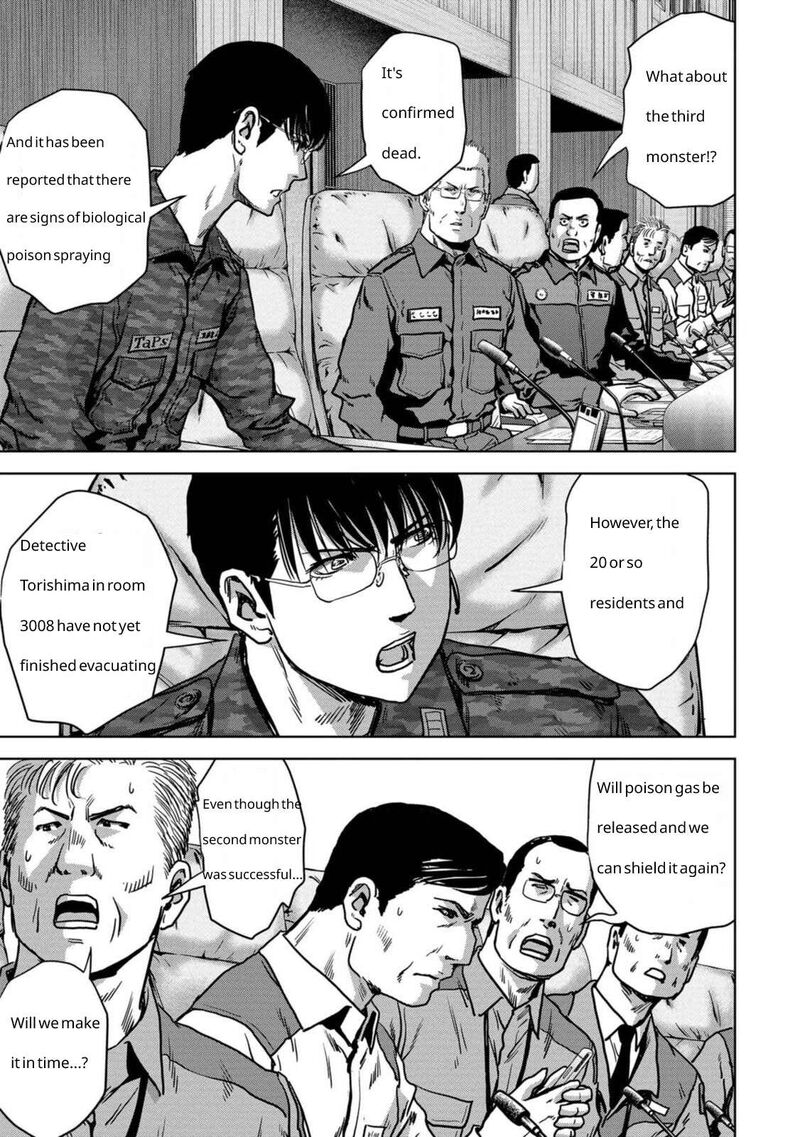 Kaijuu Jieitai Task Force For Paranormal Disaster Management 27 8