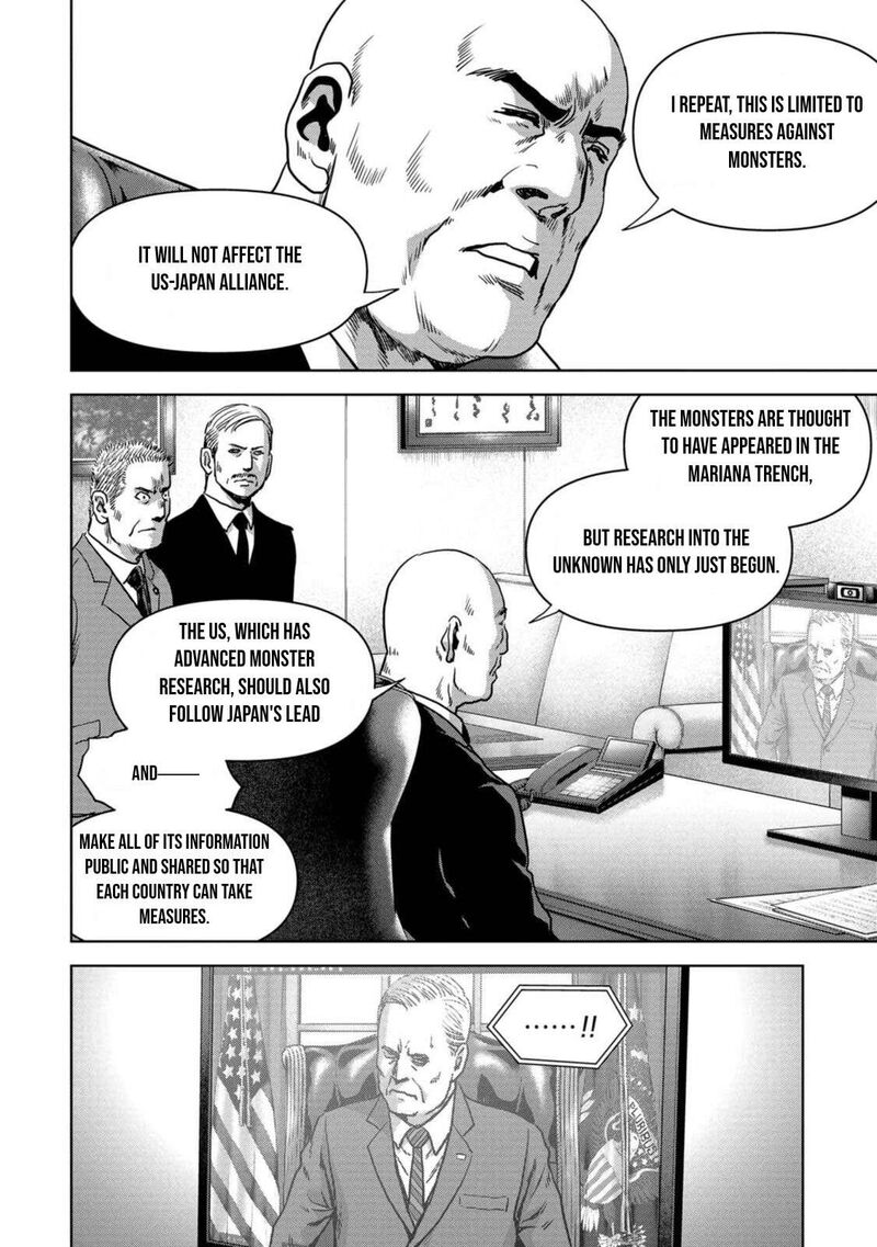 Kaijuu Jieitai Task Force For Paranormal Disaster Management 28 17