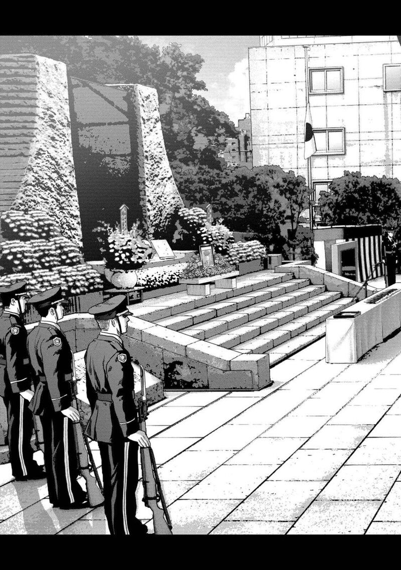 Kaijuu Jieitai Task Force For Paranormal Disaster Management 28 26