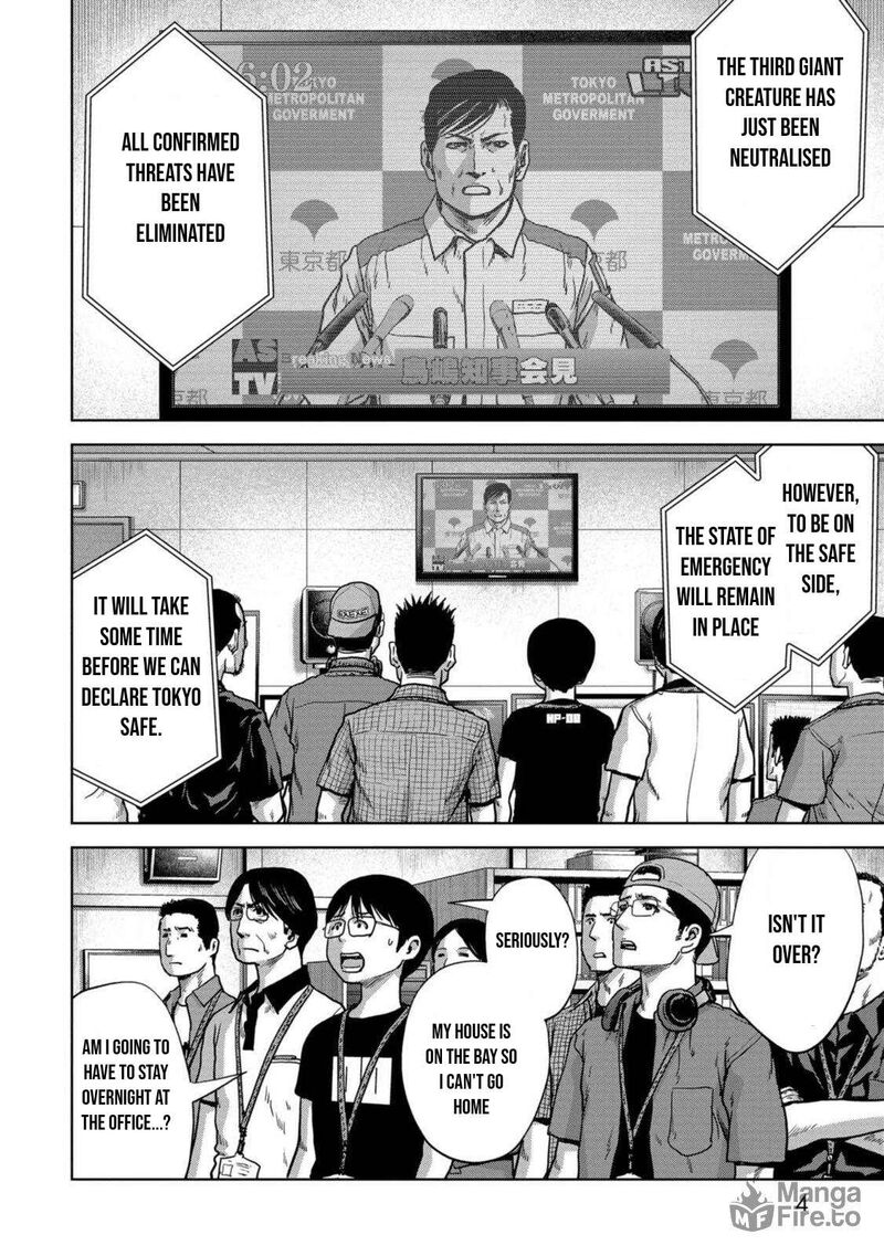 Kaijuu Jieitai Task Force For Paranormal Disaster Management 28 3