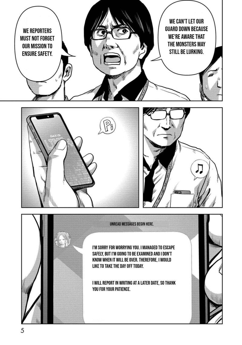 Kaijuu Jieitai Task Force For Paranormal Disaster Management 28 4