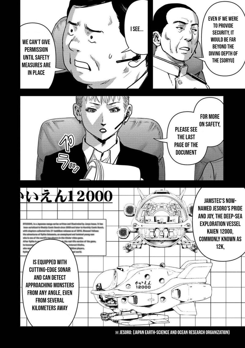 Kaijuu Jieitai Task Force For Paranormal Disaster Management 29 11