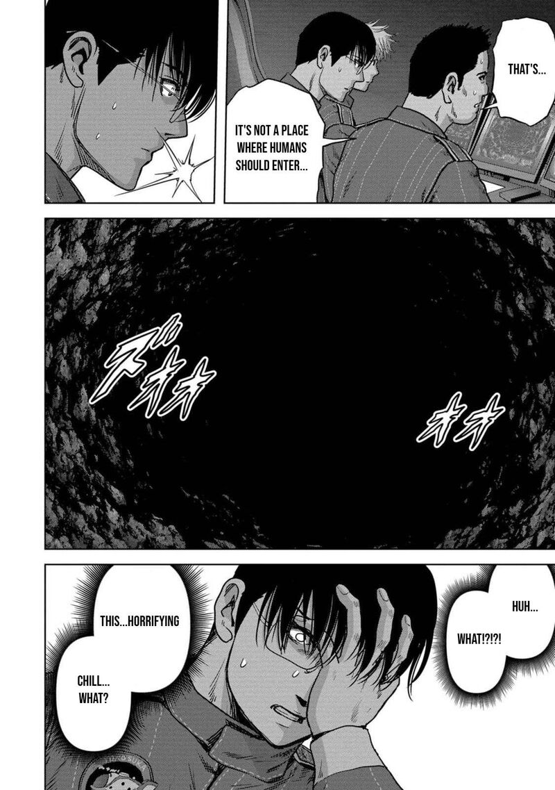 Kaijuu Jieitai Task Force For Paranormal Disaster Management 29 29