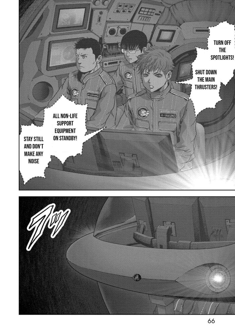 Kaijuu Jieitai Task Force For Paranormal Disaster Management 29 3