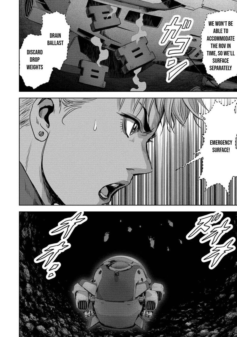 Kaijuu Jieitai Task Force For Paranormal Disaster Management 29 33