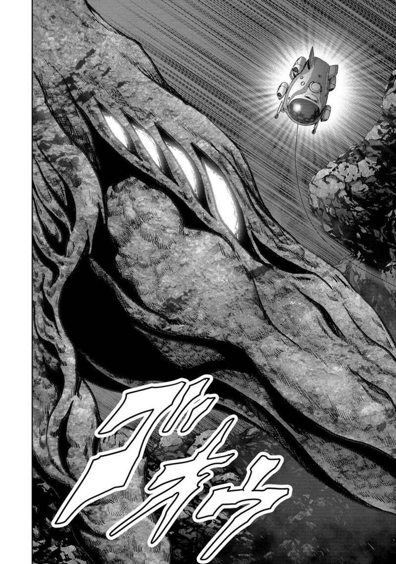 Kaijuu Jieitai Task Force For Paranormal Disaster Management 29 39