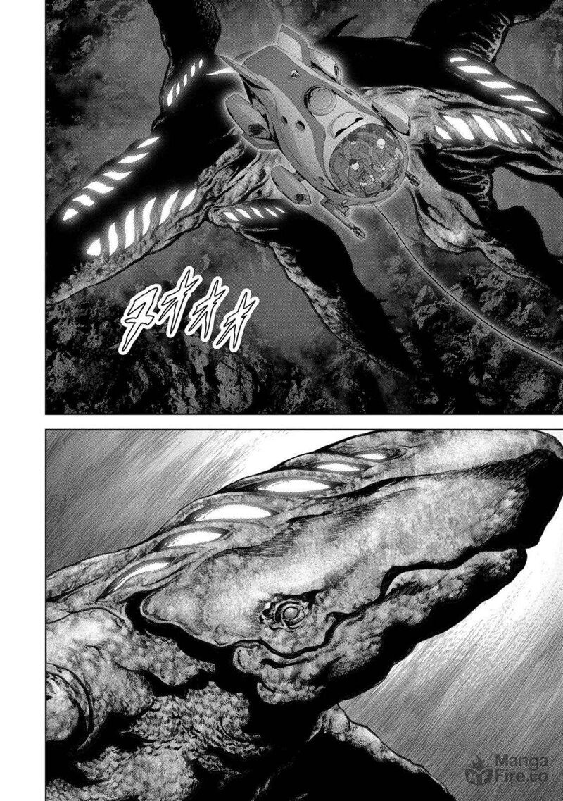Kaijuu Jieitai Task Force For Paranormal Disaster Management 29 49