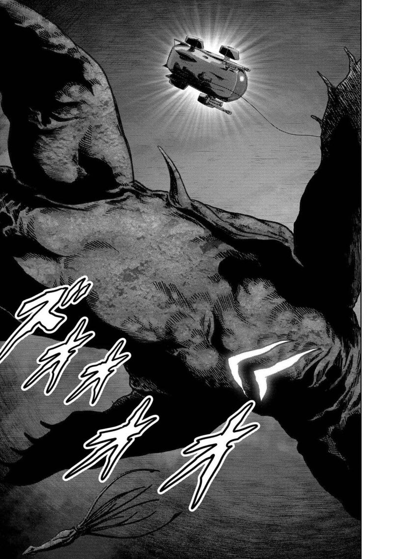 Kaijuu Jieitai Task Force For Paranormal Disaster Management 29 50