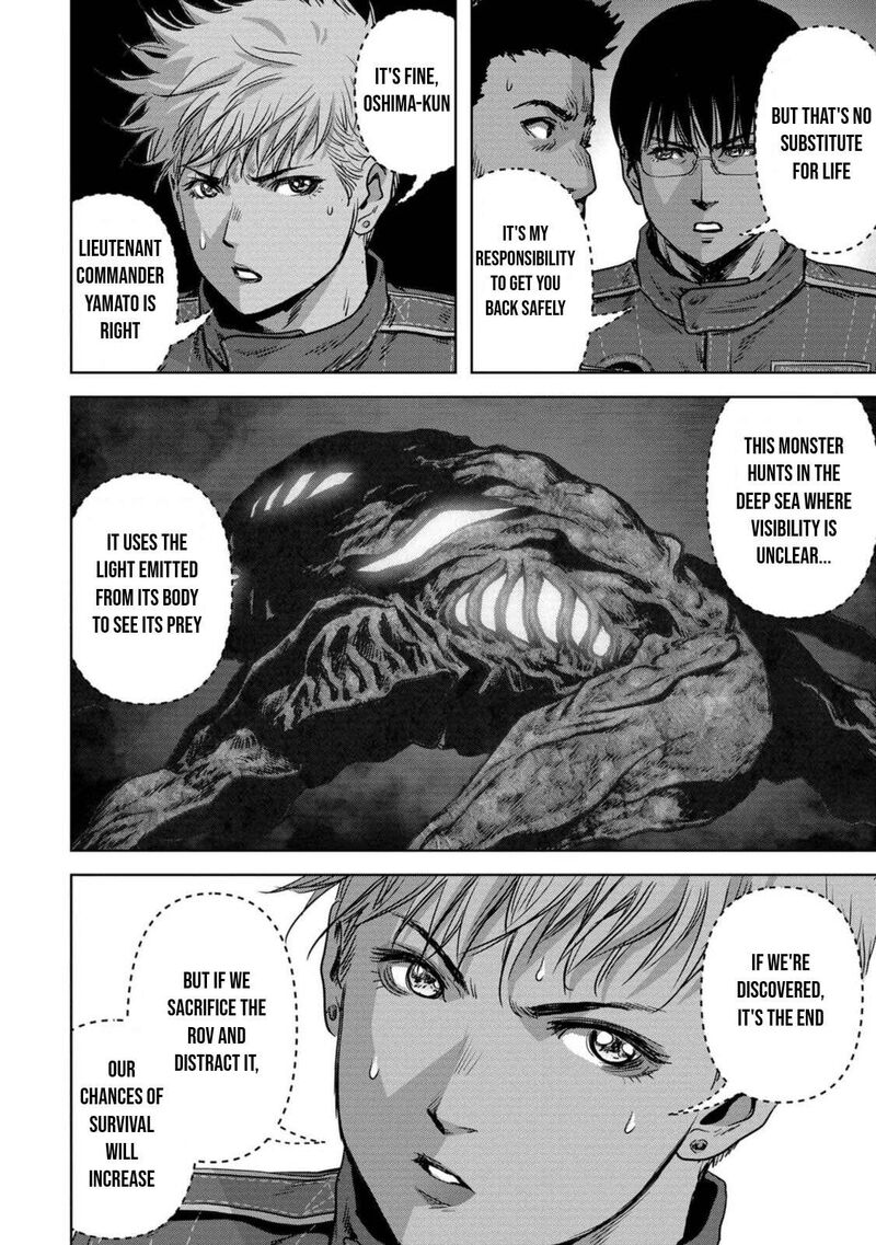 Kaijuu Jieitai Task Force For Paranormal Disaster Management 29 53