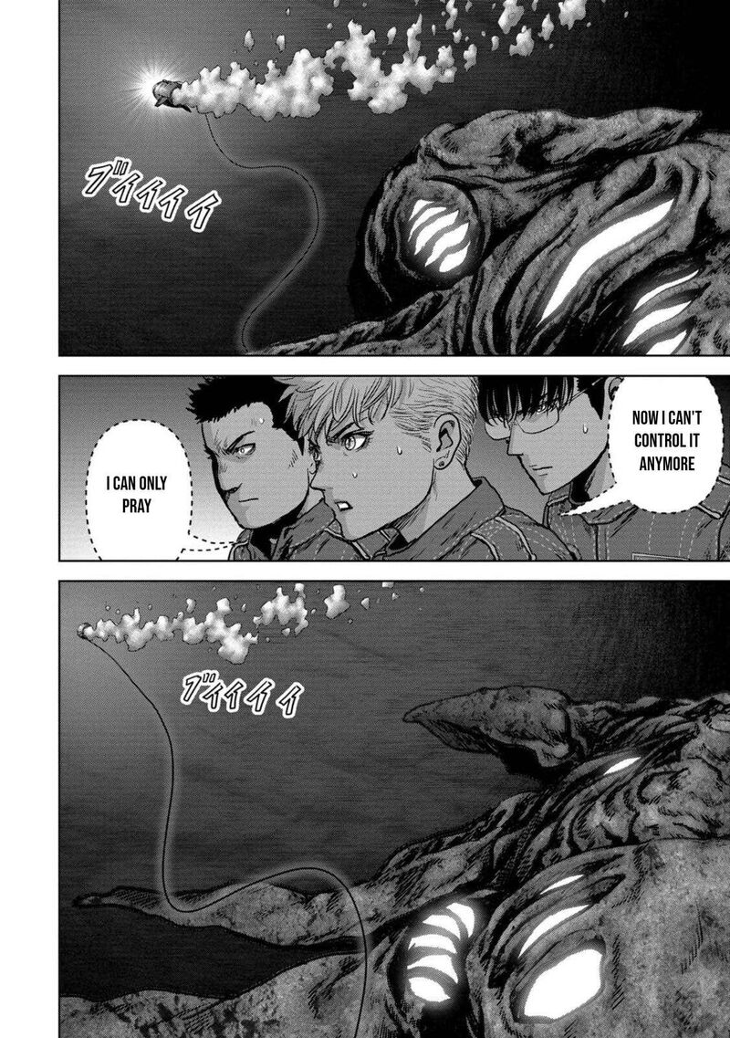 Kaijuu Jieitai Task Force For Paranormal Disaster Management 29 57