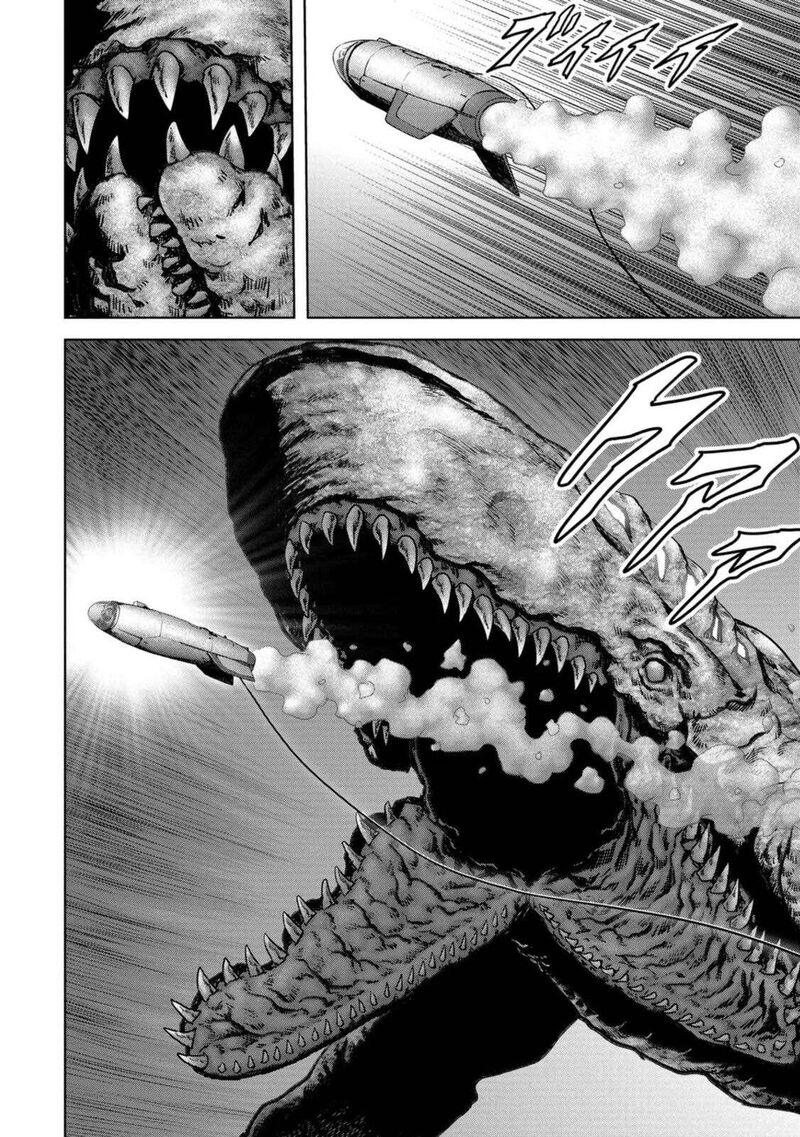 Kaijuu Jieitai Task Force For Paranormal Disaster Management 29 59