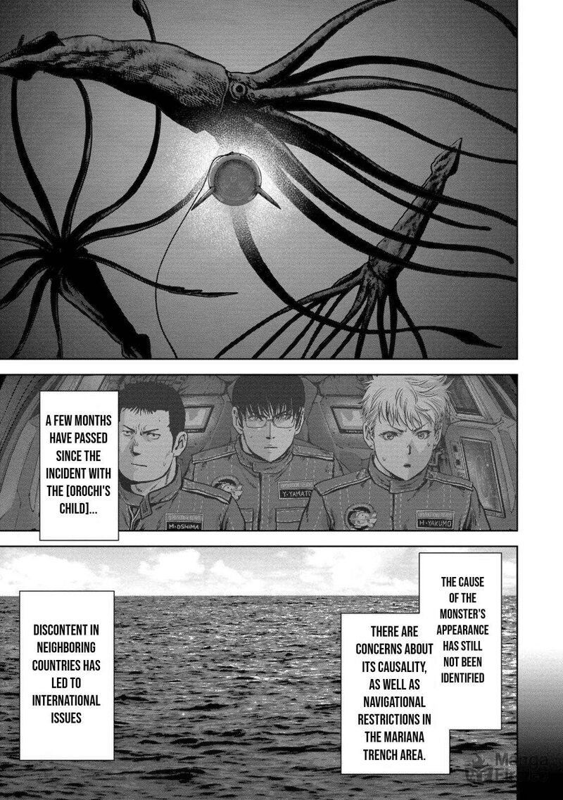 Kaijuu Jieitai Task Force For Paranormal Disaster Management 29 6