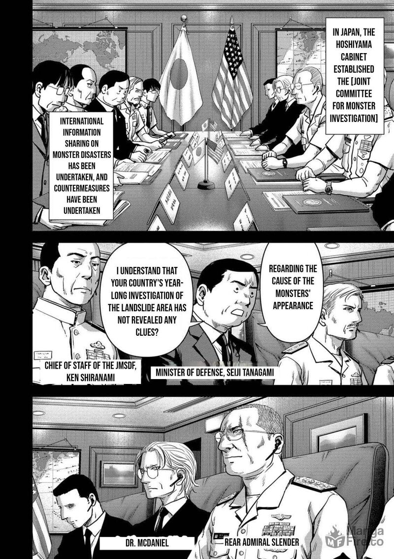Kaijuu Jieitai Task Force For Paranormal Disaster Management 29 7