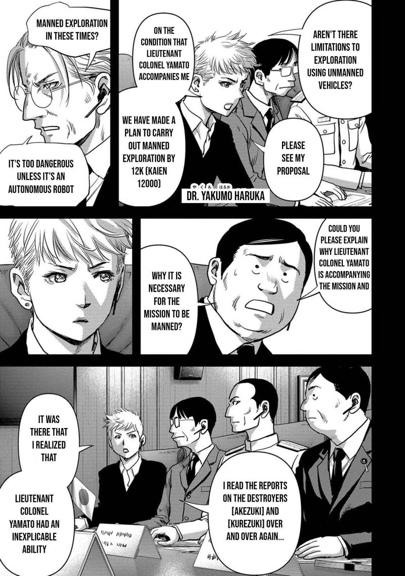 Kaijuu Jieitai Task Force For Paranormal Disaster Management 29 8