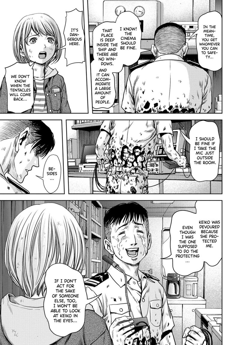Kaijuu Jieitai Task Force For Paranormal Disaster Management 3 21