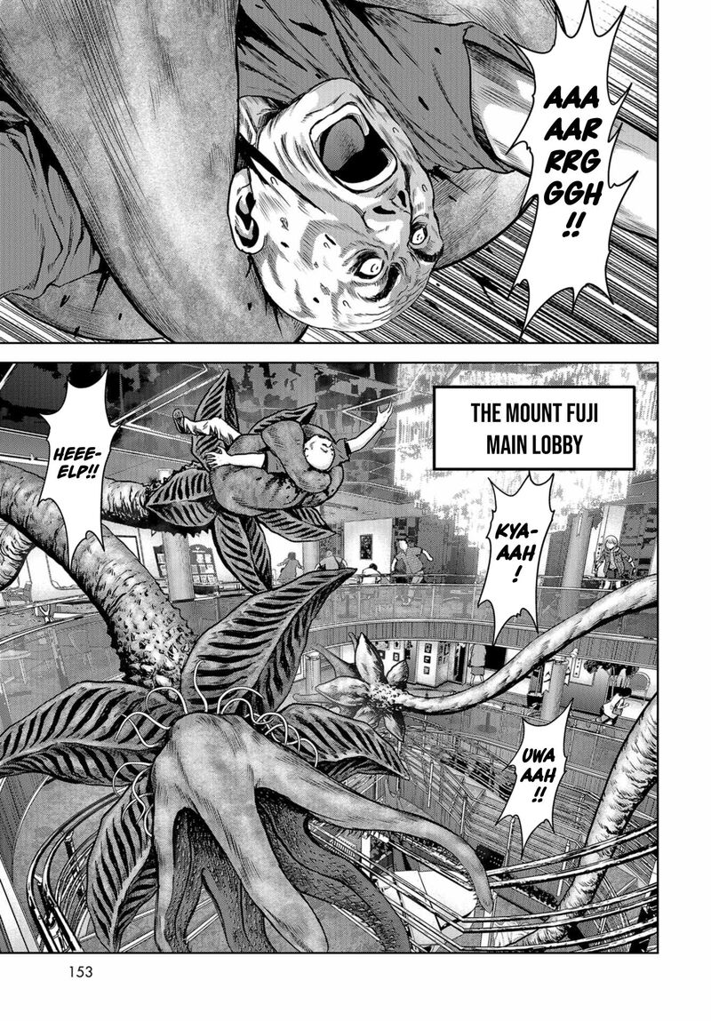 Kaijuu Jieitai Task Force For Paranormal Disaster Management 3 23