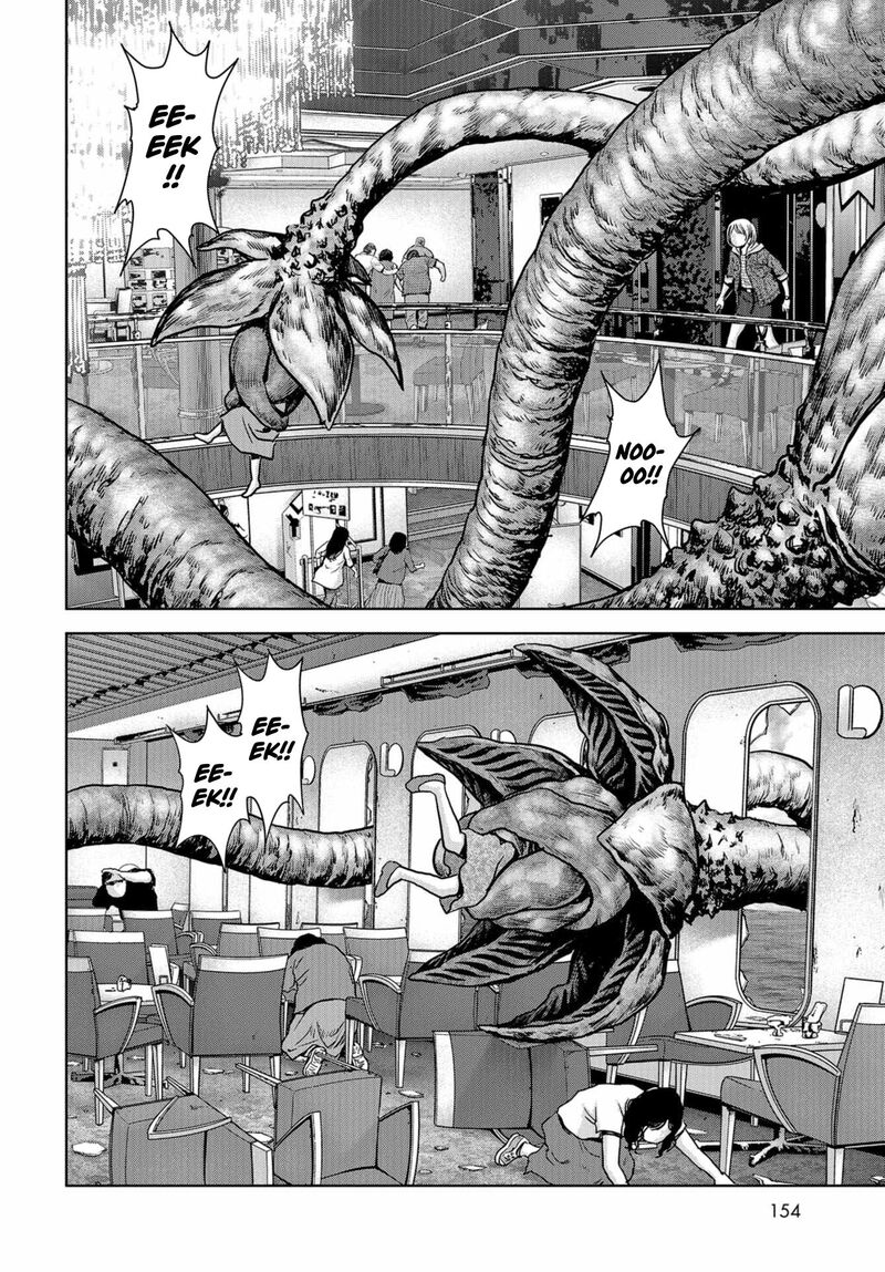Kaijuu Jieitai Task Force For Paranormal Disaster Management 3 24