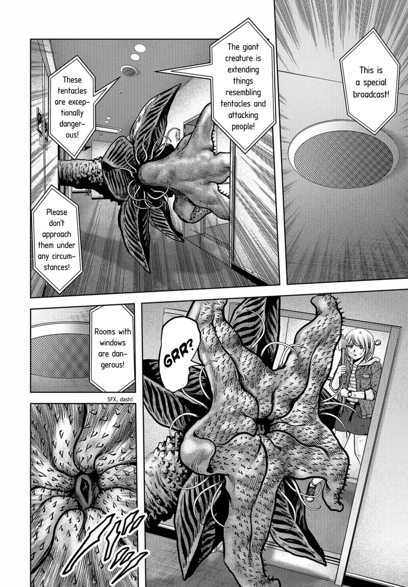 Kaijuu Jieitai Task Force For Paranormal Disaster Management 3 33