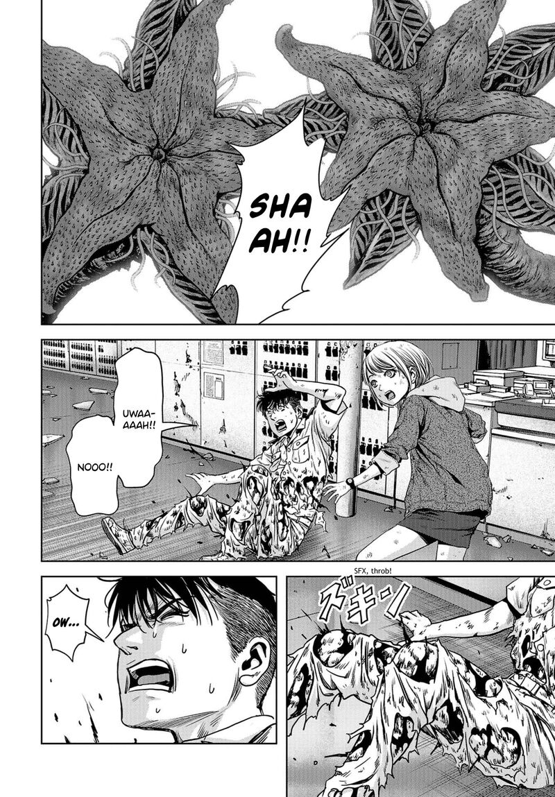 Kaijuu Jieitai Task Force For Paranormal Disaster Management 3 4