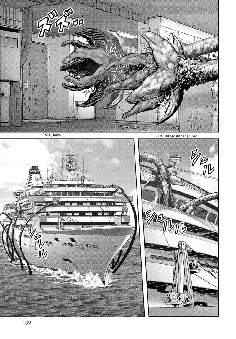 Kaijuu Jieitai Task Force For Paranormal Disaster Management 3 9