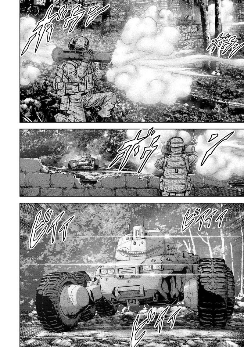 Kaijuu Jieitai Task Force For Paranormal Disaster Management 30 12