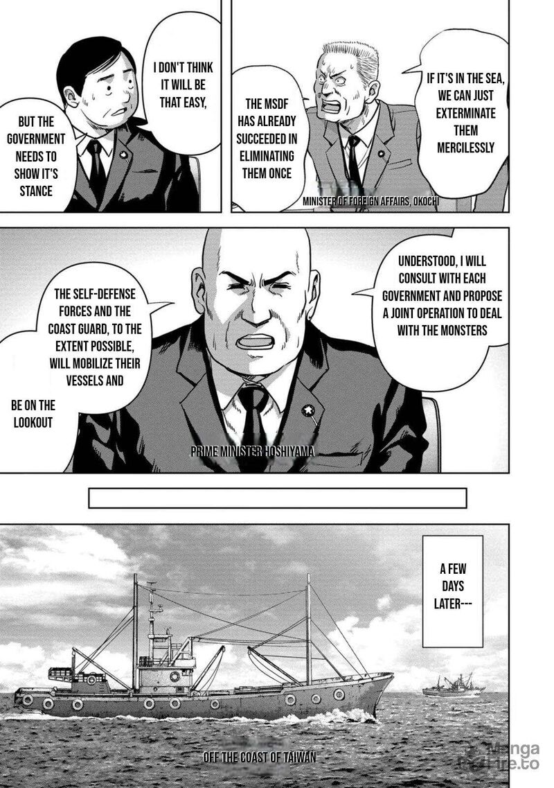 Kaijuu Jieitai Task Force For Paranormal Disaster Management 30 25