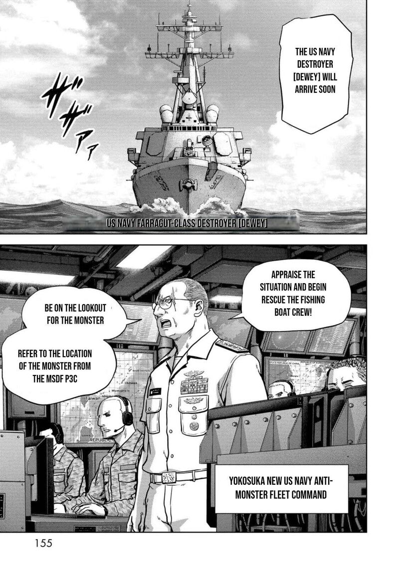 Kaijuu Jieitai Task Force For Paranormal Disaster Management 30 29