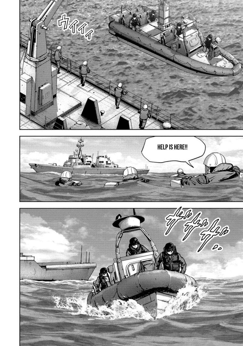 Kaijuu Jieitai Task Force For Paranormal Disaster Management 30 30