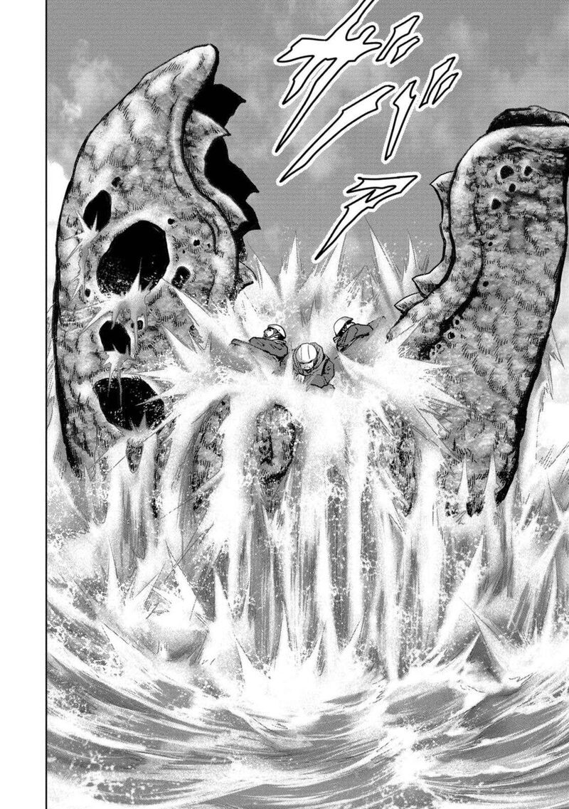 Kaijuu Jieitai Task Force For Paranormal Disaster Management 30 32