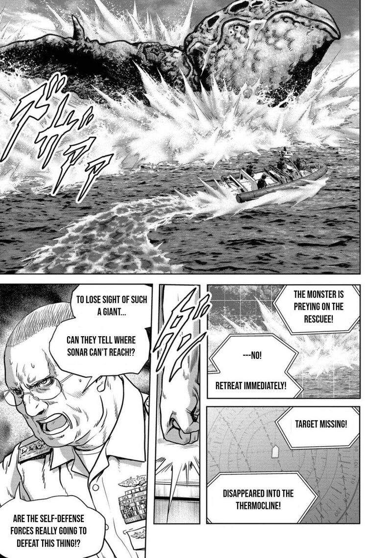 Kaijuu Jieitai Task Force For Paranormal Disaster Management 30 33