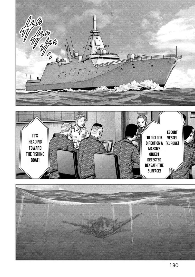 Kaijuu Jieitai Task Force For Paranormal Disaster Management 30 54