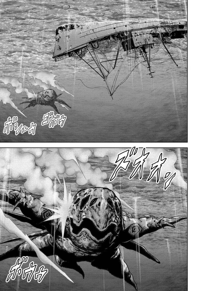 Kaijuu Jieitai Task Force For Paranormal Disaster Management 30 59