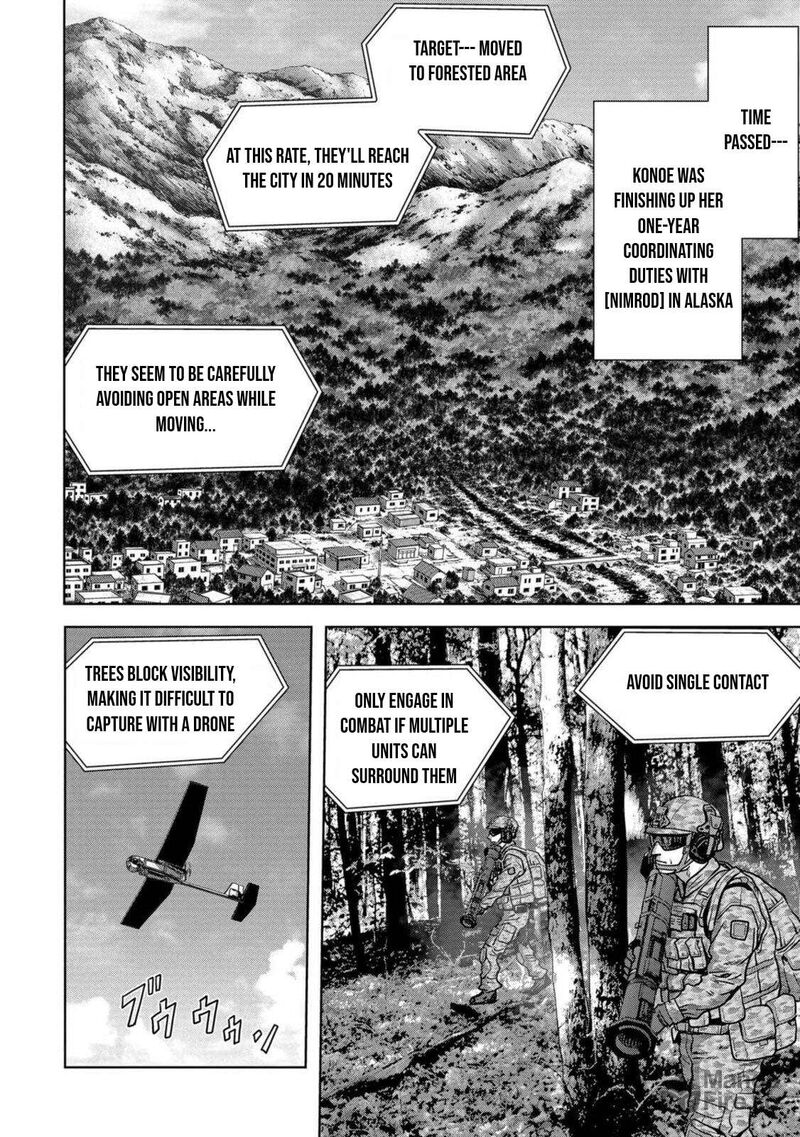 Kaijuu Jieitai Task Force For Paranormal Disaster Management 30 6