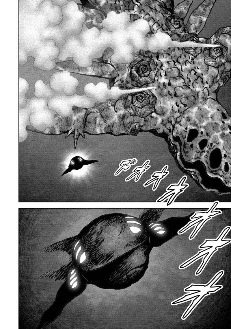Kaijuu Jieitai Task Force For Paranormal Disaster Management 30 60
