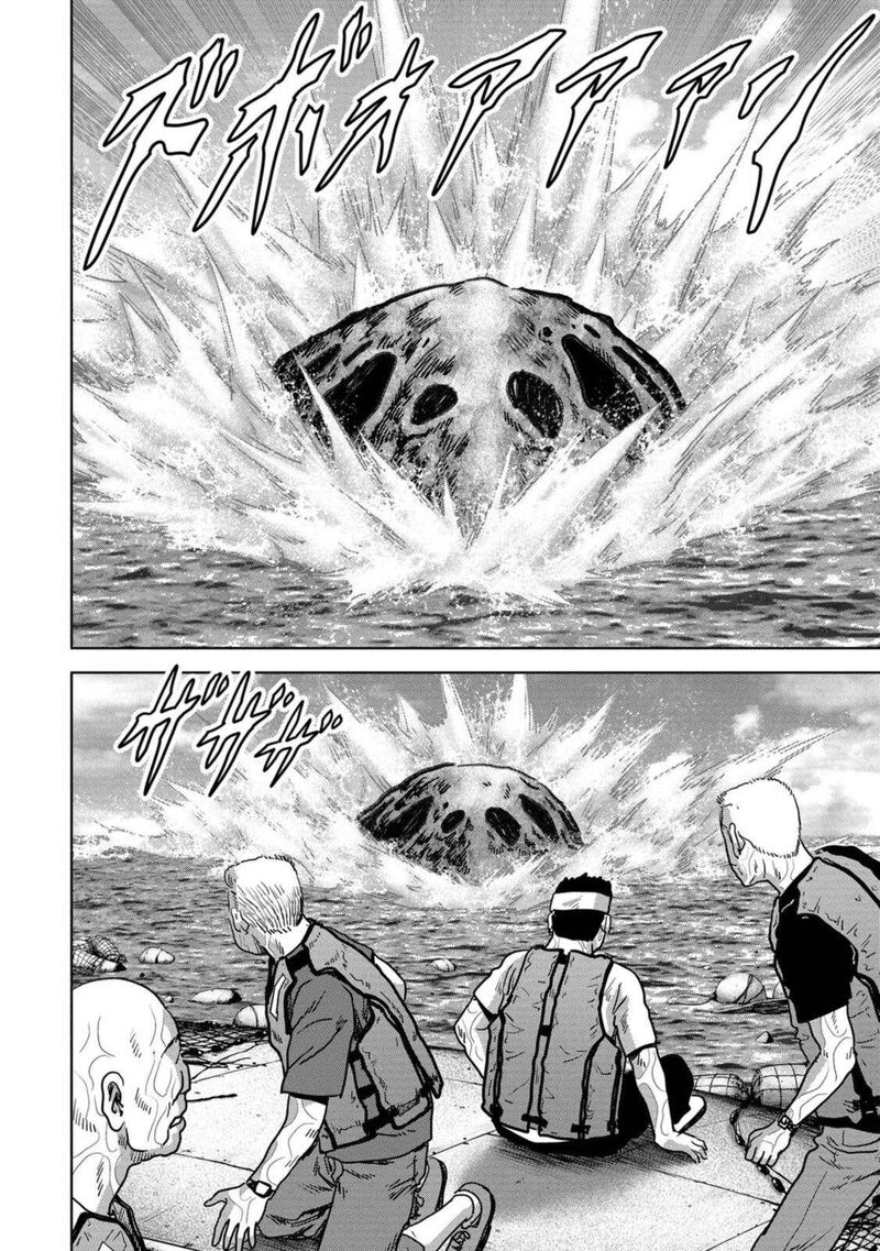 Kaijuu Jieitai Task Force For Paranormal Disaster Management 30 62