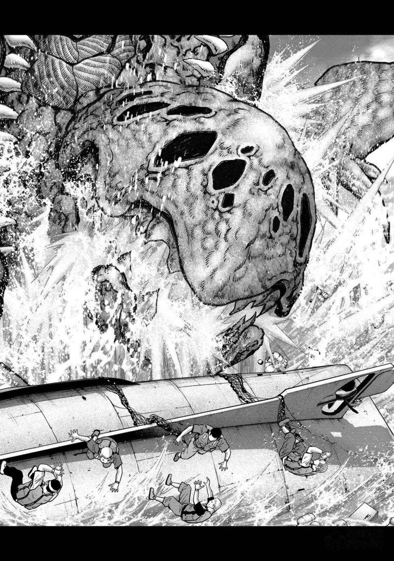 Kaijuu Jieitai Task Force For Paranormal Disaster Management 30 66