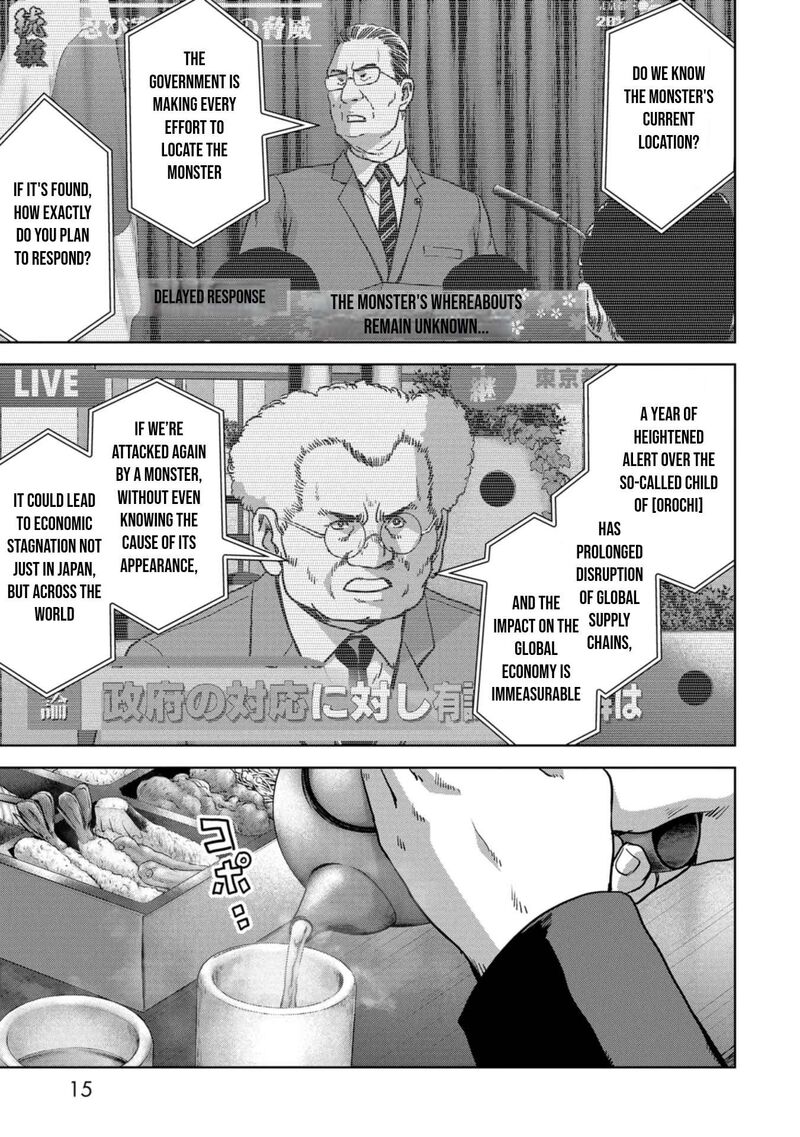 Kaijuu Jieitai Task Force For Paranormal Disaster Management 31 18