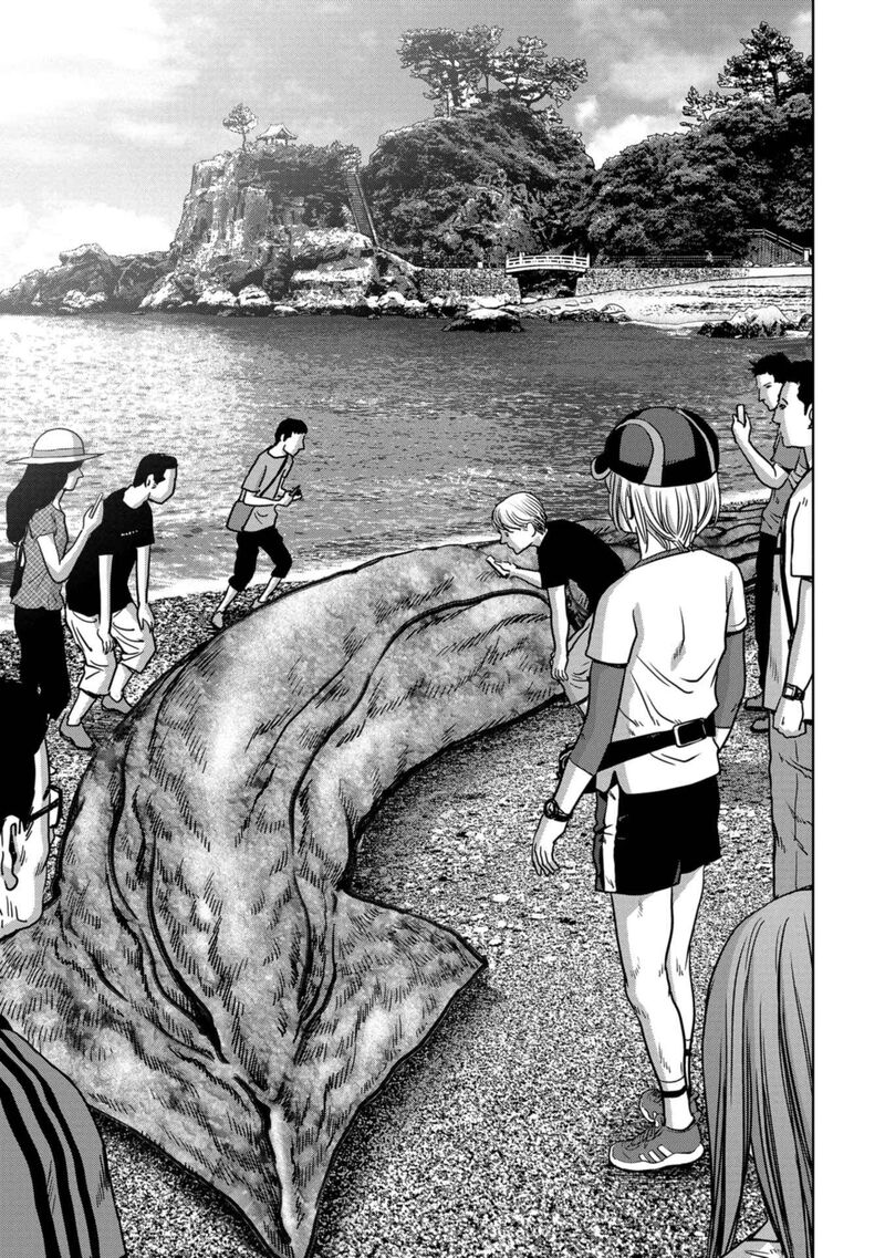 Kaijuu Jieitai Task Force For Paranormal Disaster Management 31 28