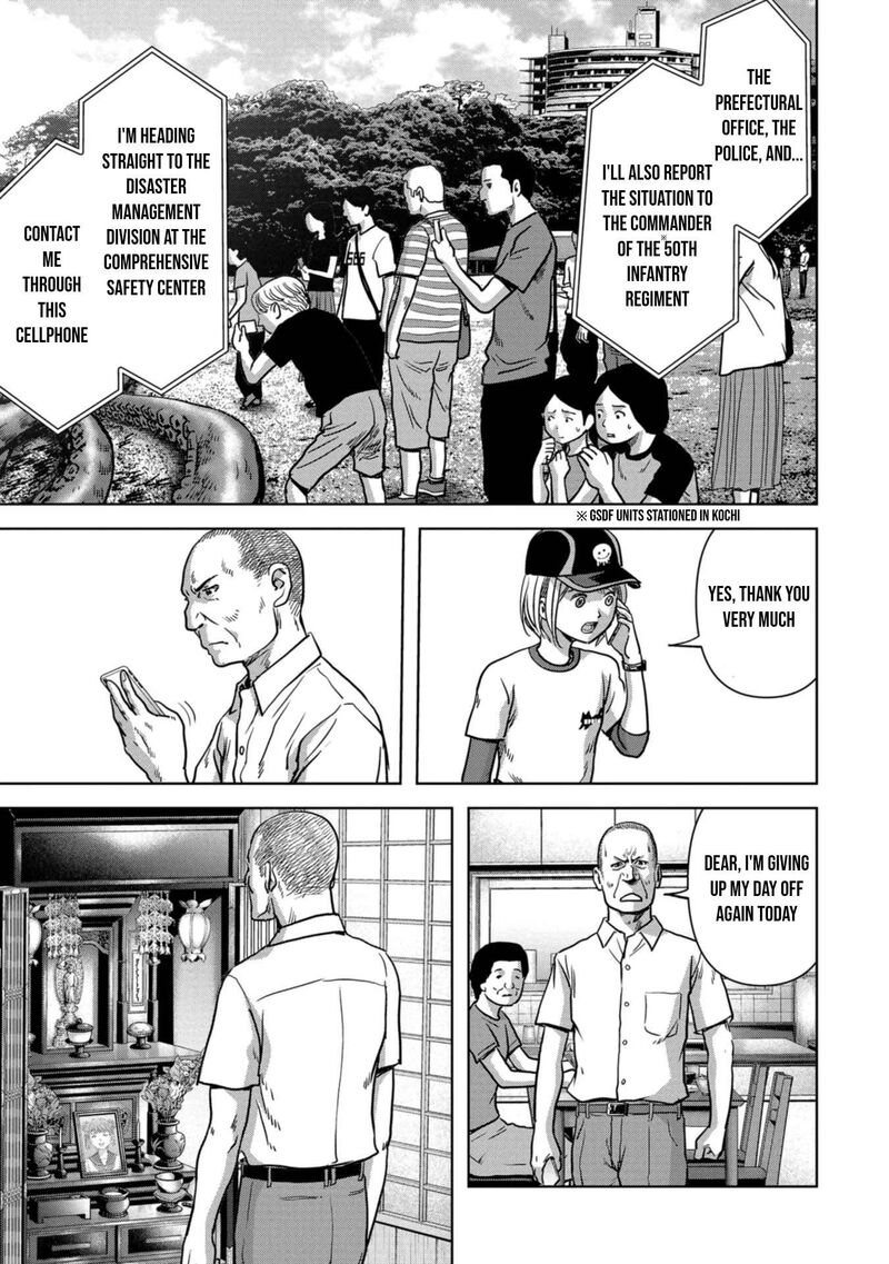 Kaijuu Jieitai Task Force For Paranormal Disaster Management 31 34