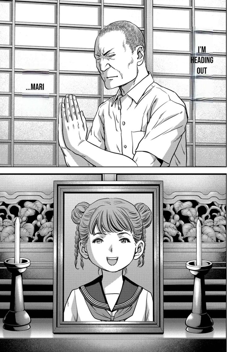 Kaijuu Jieitai Task Force For Paranormal Disaster Management 31 35