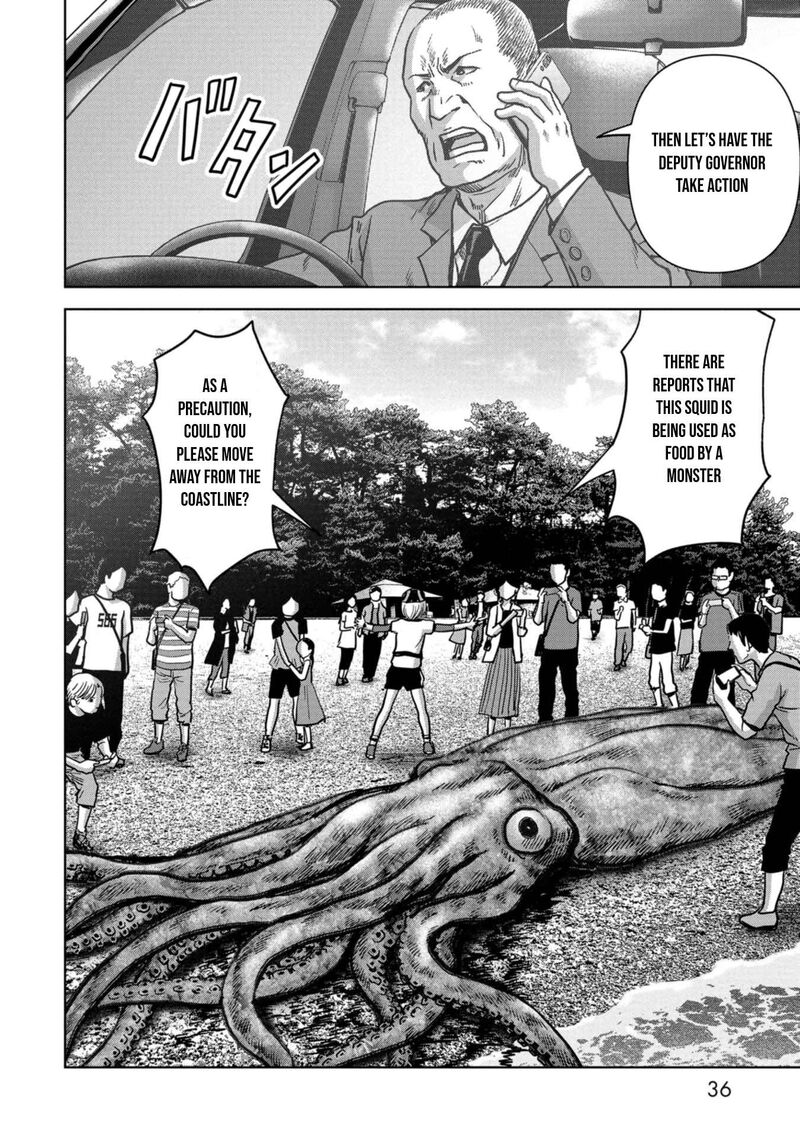 Kaijuu Jieitai Task Force For Paranormal Disaster Management 31 39
