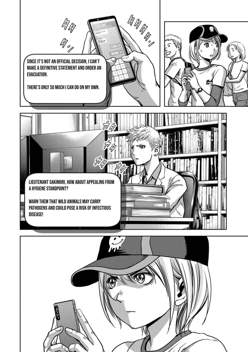 Kaijuu Jieitai Task Force For Paranormal Disaster Management 31 41