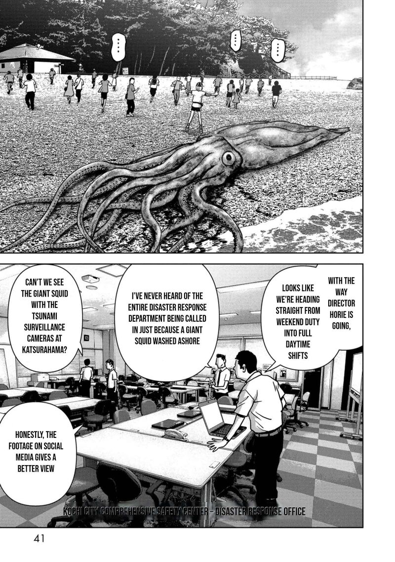 Kaijuu Jieitai Task Force For Paranormal Disaster Management 31 44