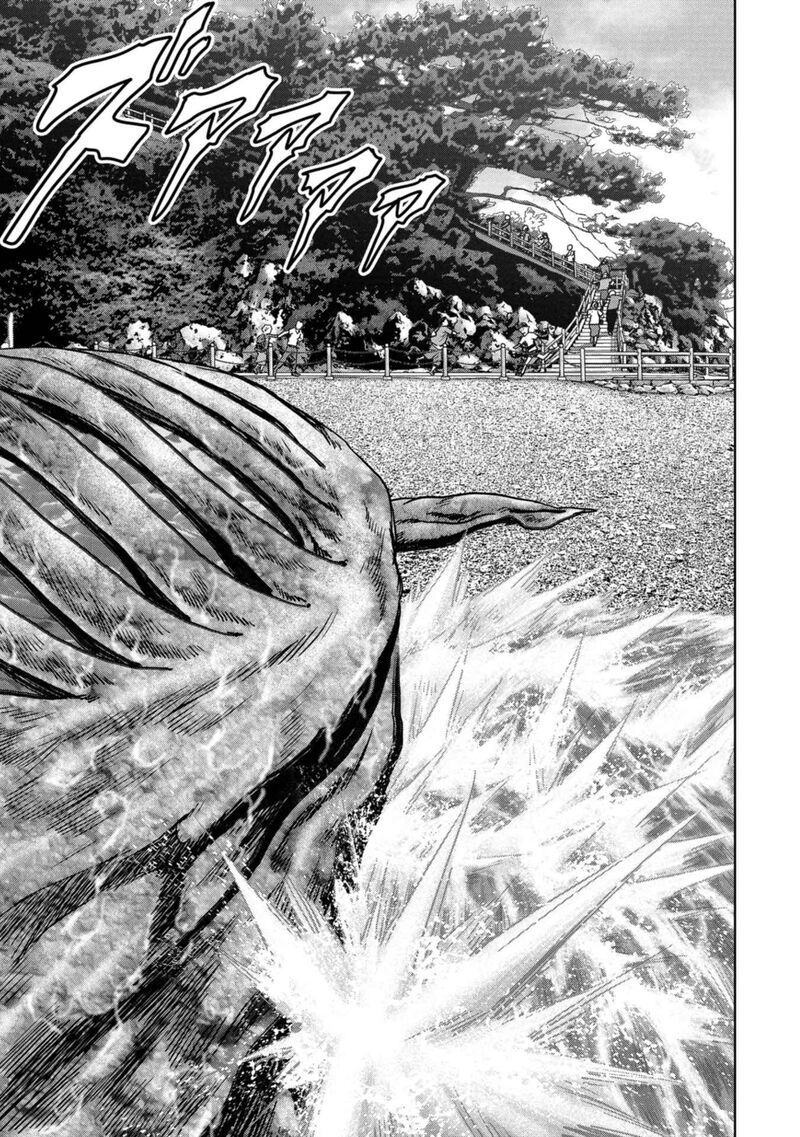 Kaijuu Jieitai Task Force For Paranormal Disaster Management 31 50