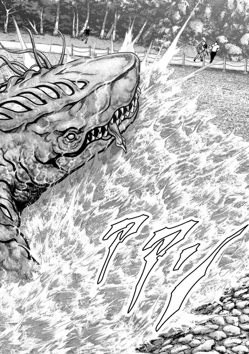 Kaijuu Jieitai Task Force For Paranormal Disaster Management 31 53