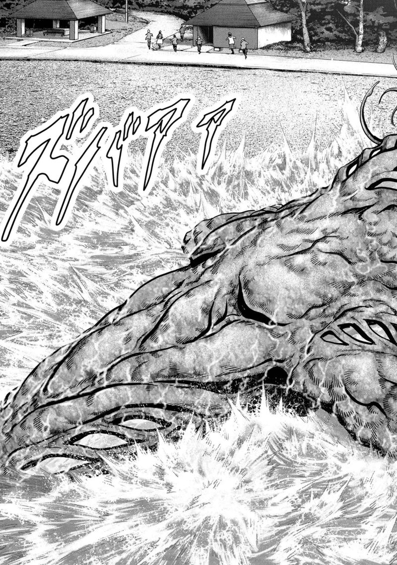 Kaijuu Jieitai Task Force For Paranormal Disaster Management 31 54
