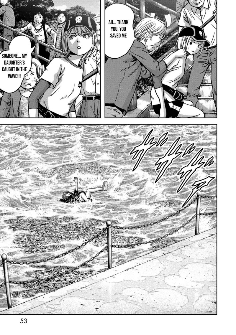 Kaijuu Jieitai Task Force For Paranormal Disaster Management 31 56