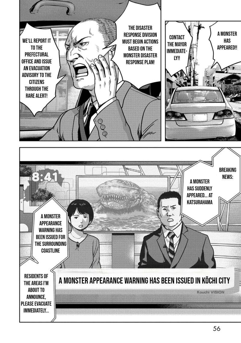 Kaijuu Jieitai Task Force For Paranormal Disaster Management 31 59