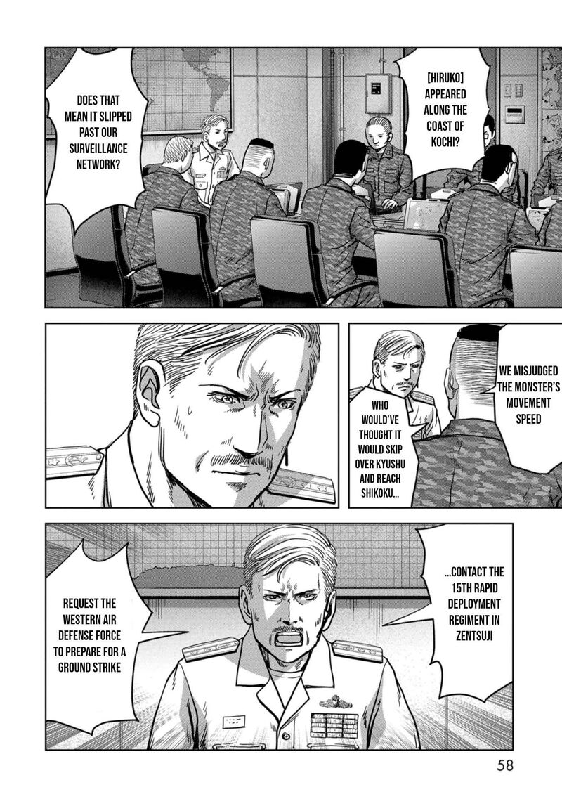 Kaijuu Jieitai Task Force For Paranormal Disaster Management 31 61